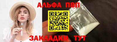 PSILOCYBIN Гай