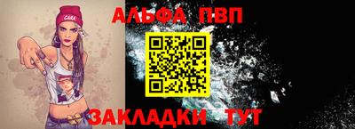 PSILOCYBIN Гай