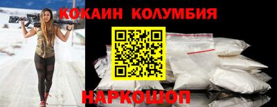 PSILOCYBIN Гай