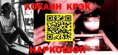 PSILOCYBIN Гай