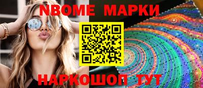 PSILOCYBIN Гай