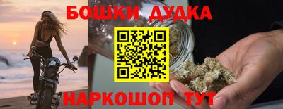 PSILOCYBIN Гай