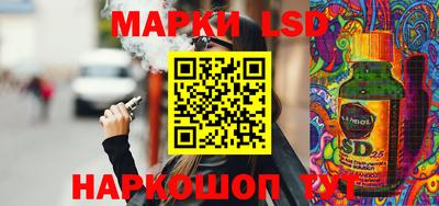 PSILOCYBIN Гай