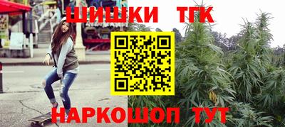 PSILOCYBIN Гай