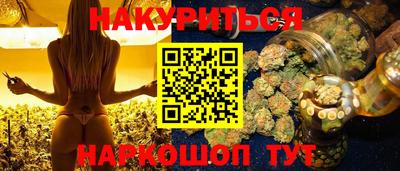 хмурый Гагарин