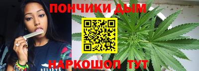 метамфетамин Гатчина