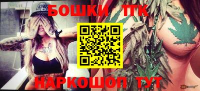 PSILOCYBIN Гай