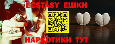 PSILOCYBIN Гай