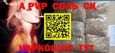 PSILOCYBIN Гай