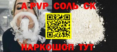 PSILOCYBIN Гай