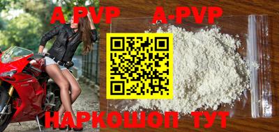 PSILOCYBIN Гай