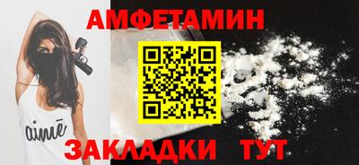 PSILOCYBIN Гай