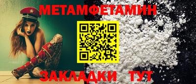 PSILOCYBIN Гай