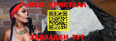 хмурый Гагарин