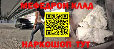 хмурый Гагарин