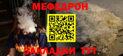 хмурый Гагарин
